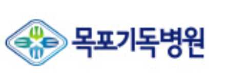 목포기독병원-건강검진