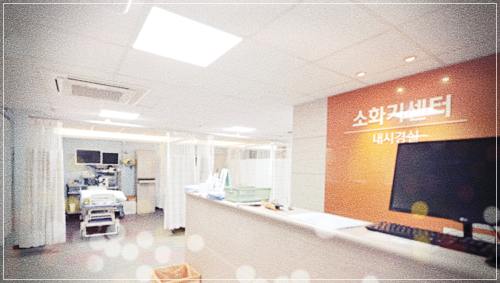 신천연합병원 건강검진 비용