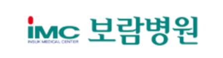 보람병원 건강검진