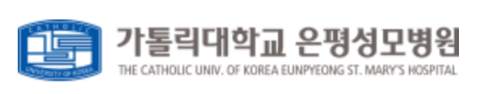 은평성모병원