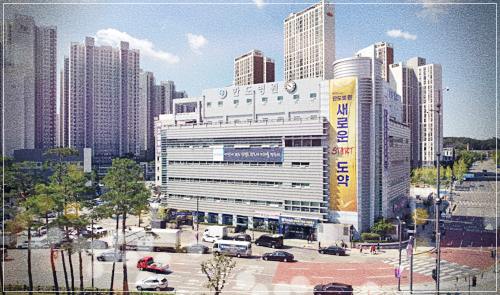 한도병원-건강검진-센터