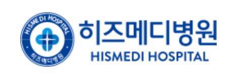 히즈메디병원
