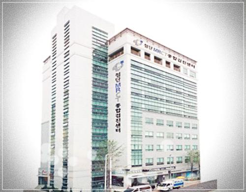 대명Mrct 건강검진