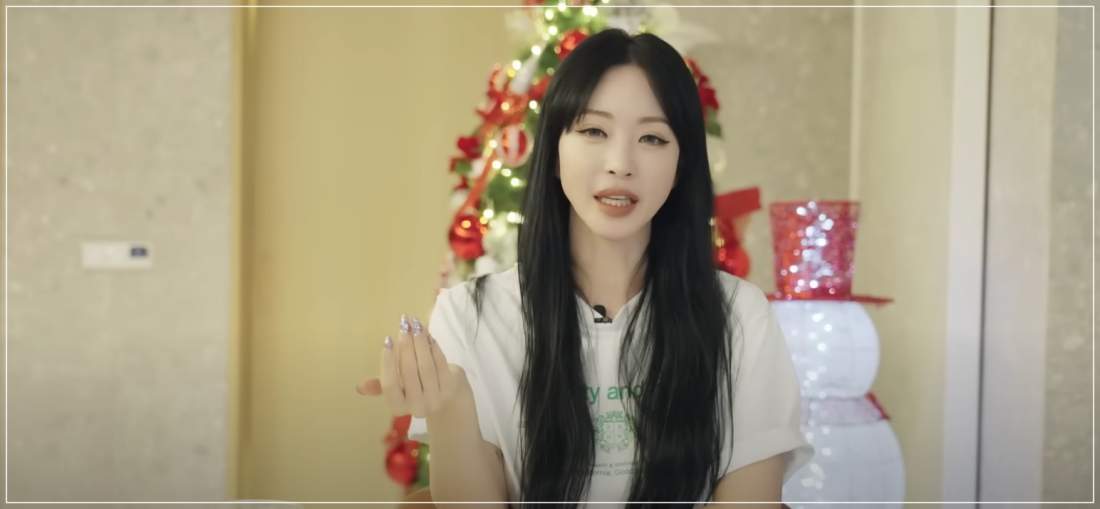한예슬 피부 관리 방법