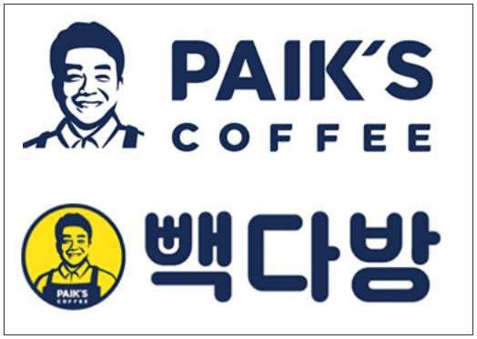 빽다방 메뉴 가격 칼로리