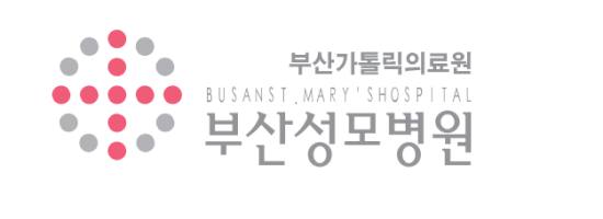 부산 성모병원