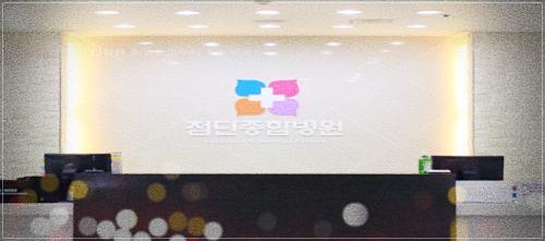 첨단종합병원 건강검진 비용