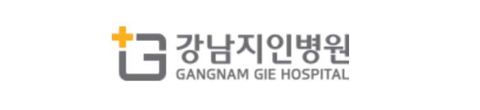 강남지인병원