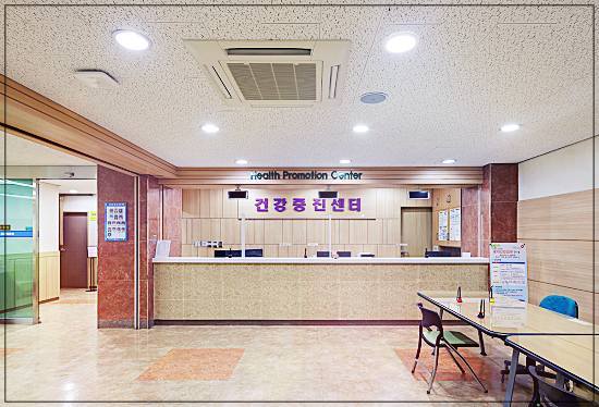 김천의료원 건강검진