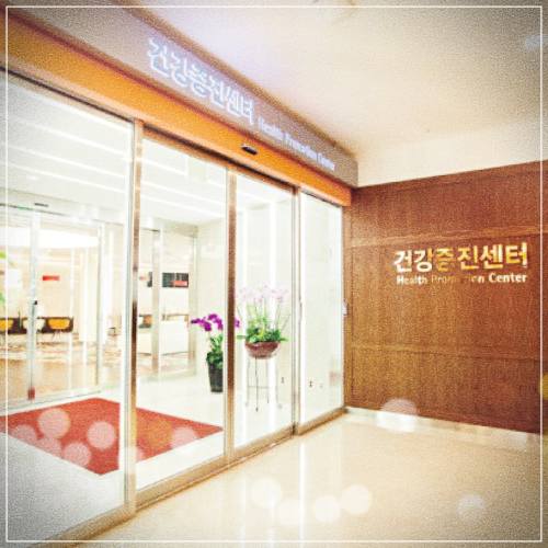 분당서울대병원 건강검진 비용