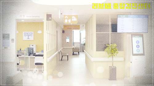 분당제생병원 건강검진 비용