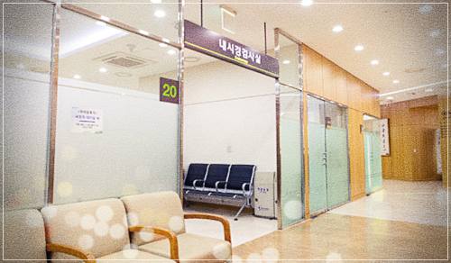 아주대학교병원 건강검진