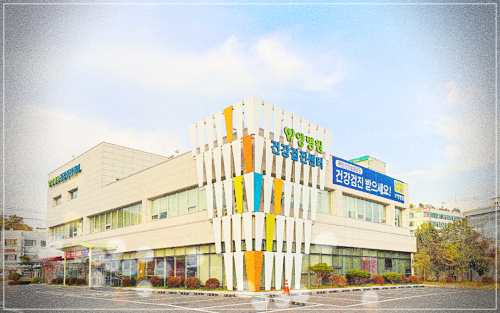 양병원 건강검진