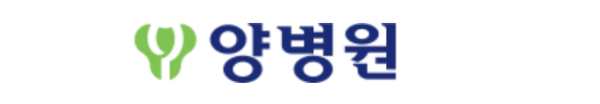 양병원