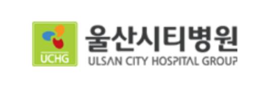울산시티병원