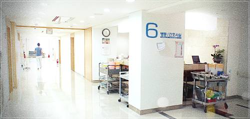 원주성지병원 건강검진 비용