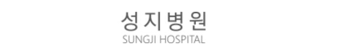 원주성지병원