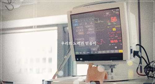 창원한마음병원 건강검진 비용