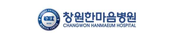 창원한마음병원