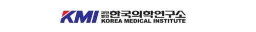 kmi여의도 검진센터