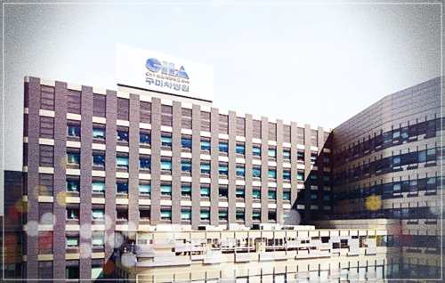 구미차병원 건강검진 센터