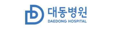 대동병원