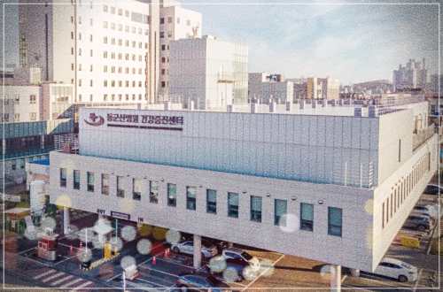 동군산병원 건강검진 비용