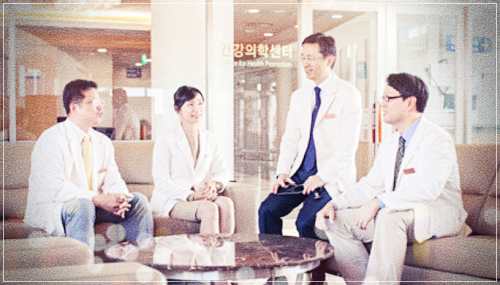 삼성서울병원 종합검진