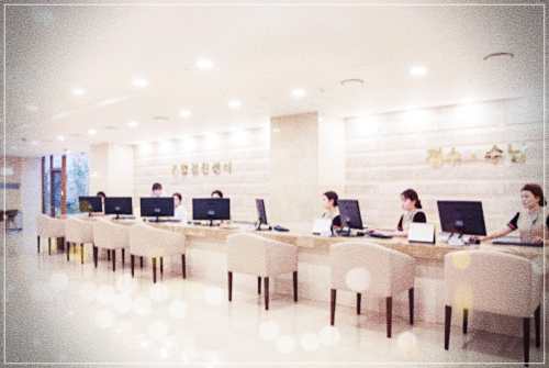 세란병원 건강검진