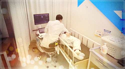 이천의료원 건강검진 비용