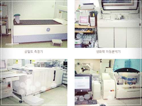 정읍아산병원 건강검진 비용