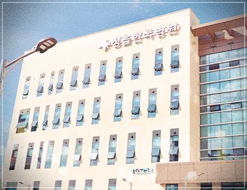정읍한국병원 건강검진 센터