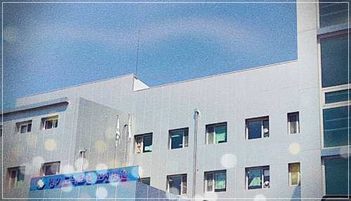 포천의료원 건강검진 센터