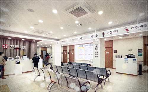 서울 강동구 사랑플러스병원 건강검진 비용