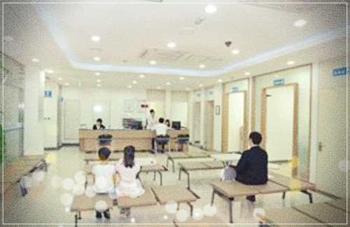 서울 서대문구 동신병원 건강검진