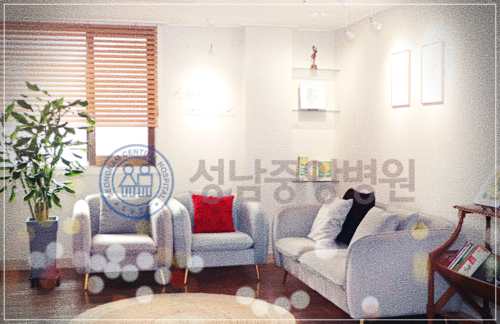 성남중앙병원 국가건강검진