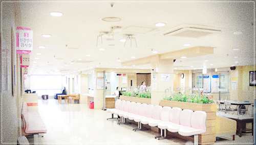세명병원 건강검진 비용