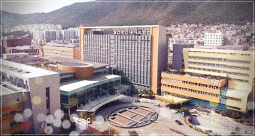 양산부산대학교병원 건강검진 센터