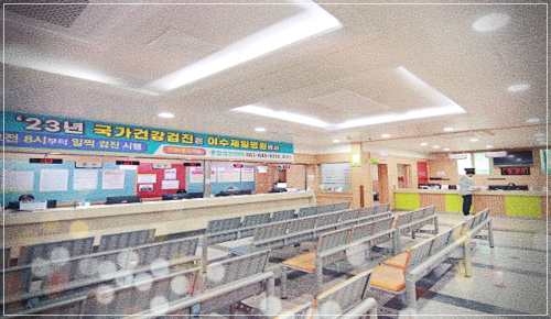여수제일병원 건강검진