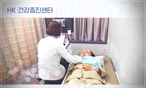 오산한국병원 건강검진 센터