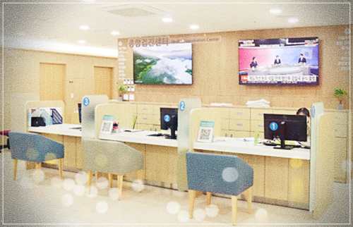 좋은삼정병원 건강검진