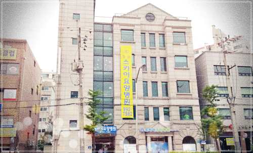 도봉구 스카이 요양병원