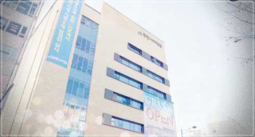 동탄시티병원 건강검진 센터