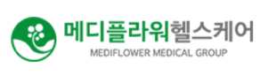 메디플라워 헬스케어