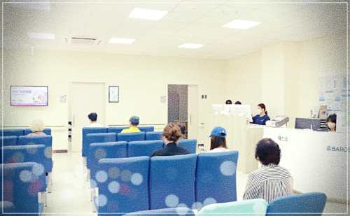 서울 도봉구 바로선병원 건강검진 센터