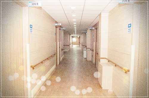 서울현대요양병원 입원비용