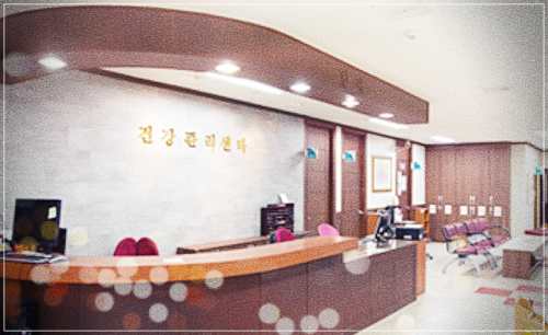 수원중앙병원 건강검진 비용