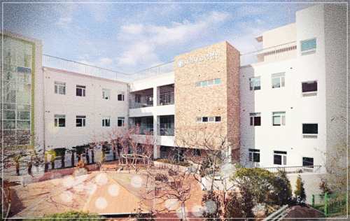 부산 남구 새라새요양병원