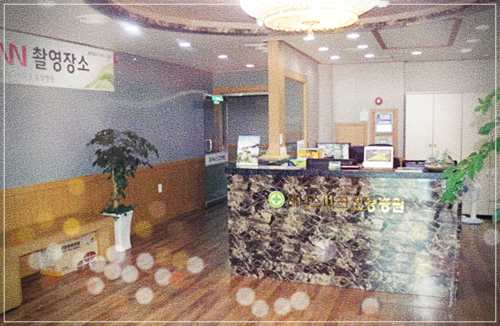 부산 남구 제니스파크 요양병원 비용