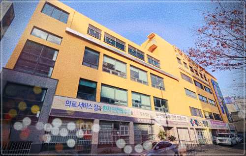 부산 사하구 곽요양병원